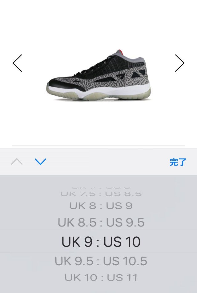 jordan11low