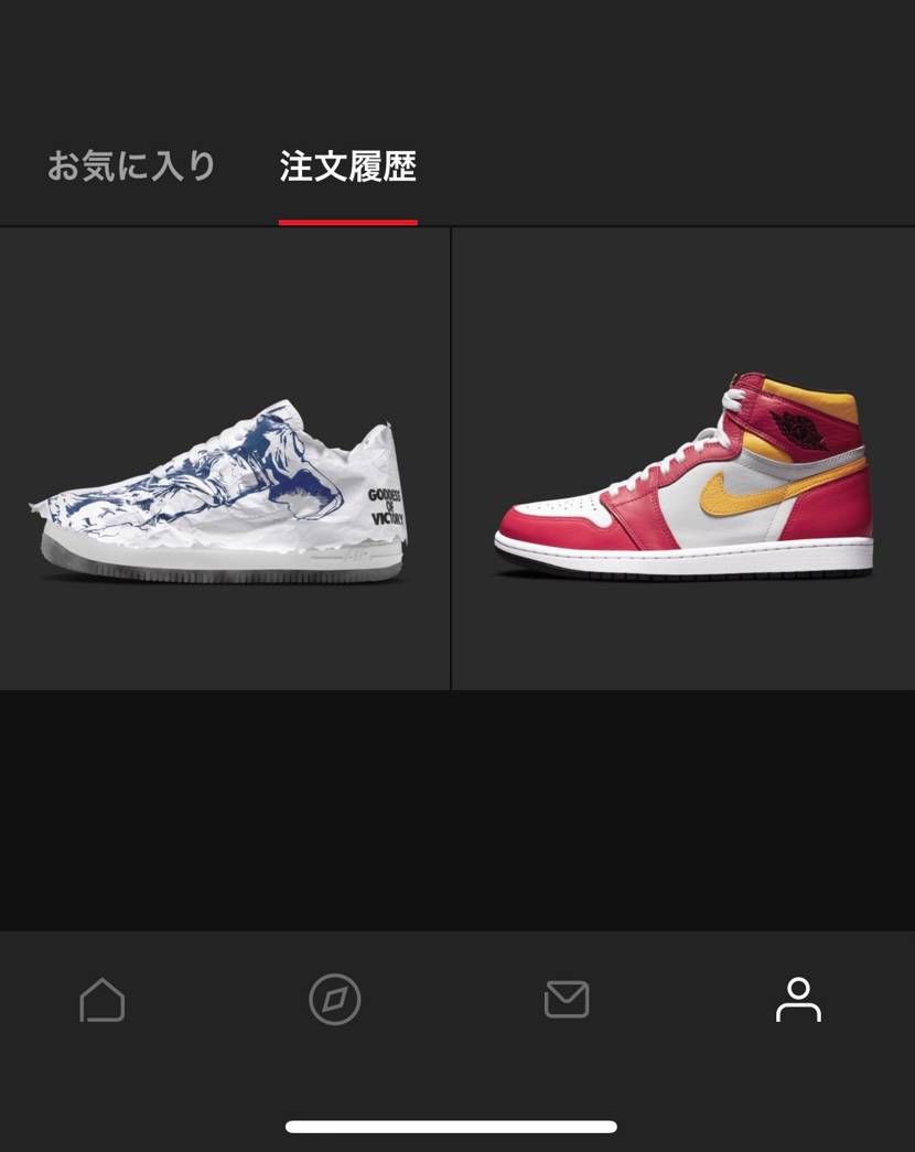 なかなか当たってる方だね。