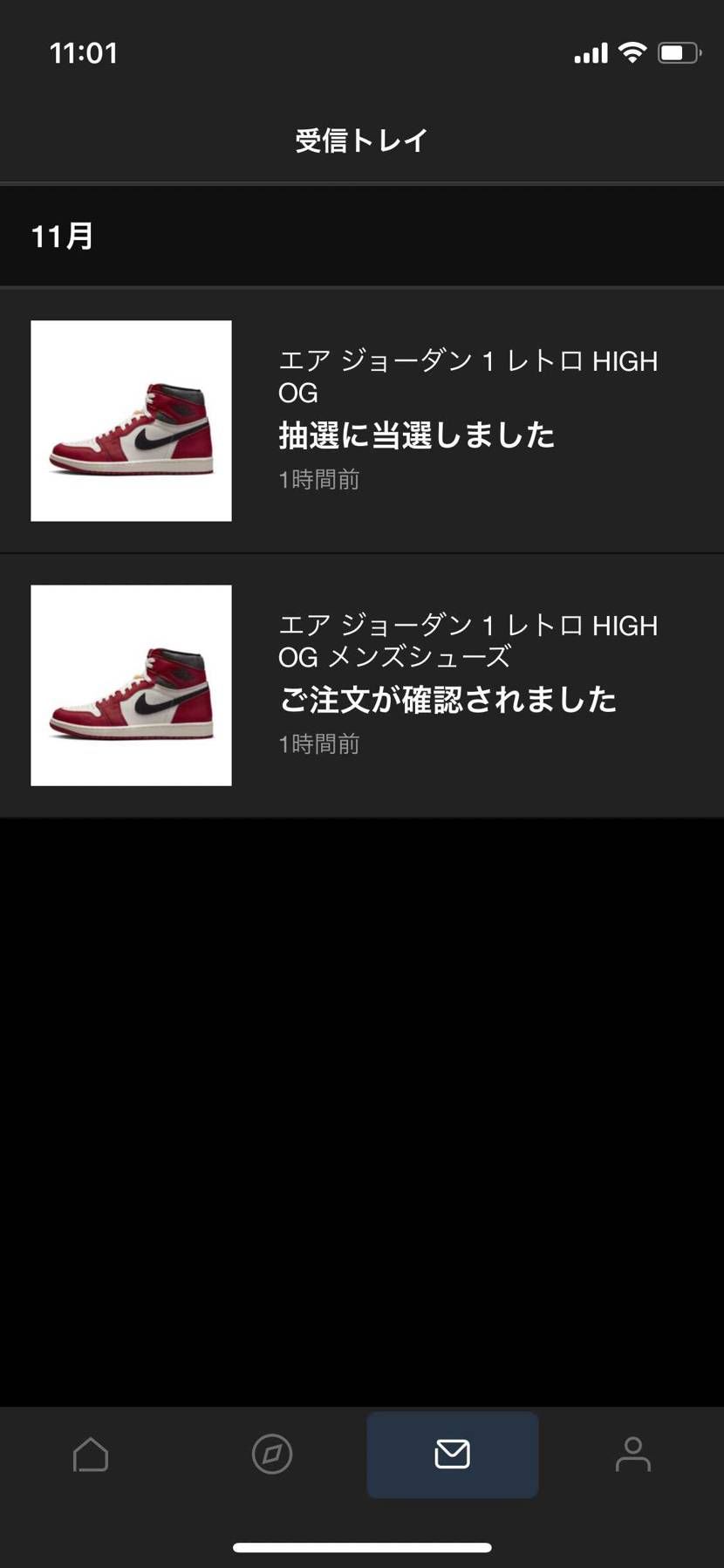 ありがとう