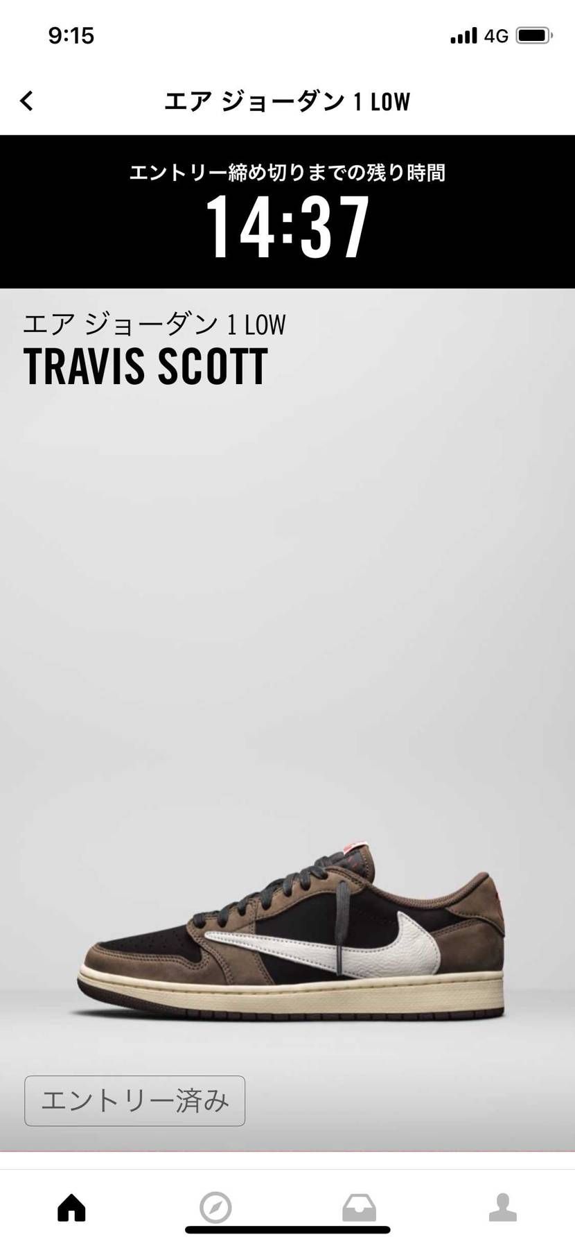 このアプリで気付きました！
みなさんありがとう！
そして幸あれ！