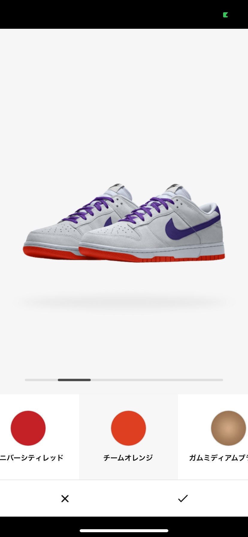 この3つで悩んでるんですが
どれがいいと思いますか？
自