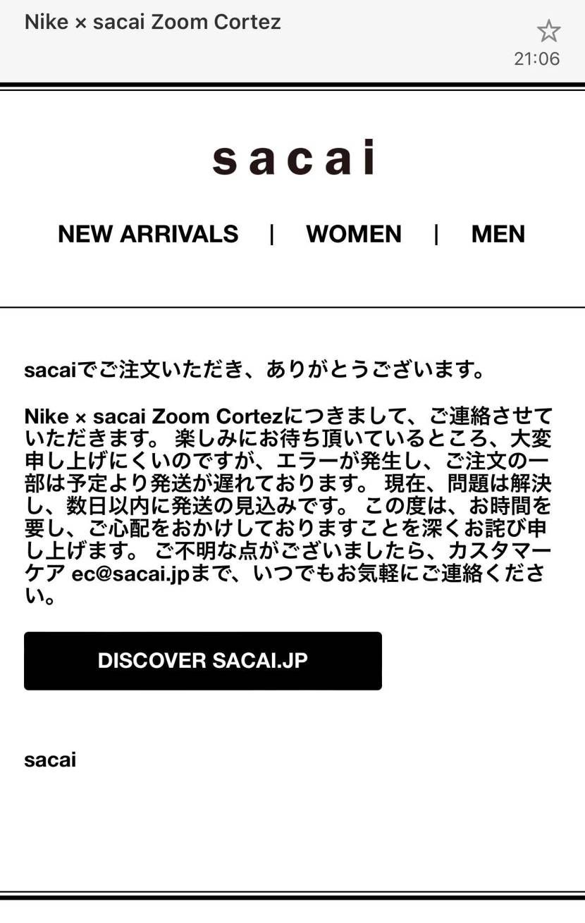 キャンセルありえる⁉️