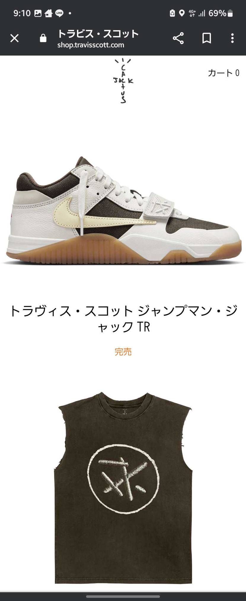 これはー欲しかった😭