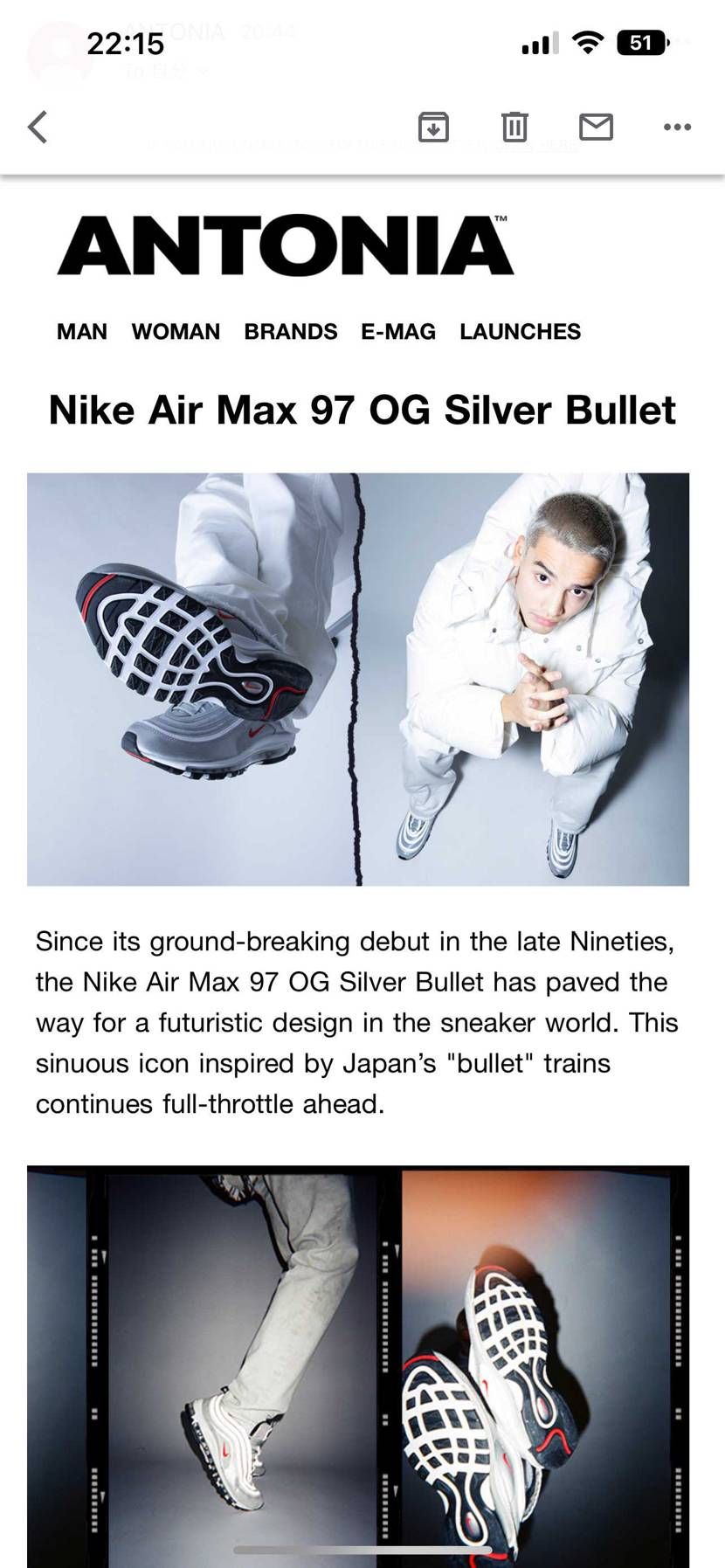 シルバーバレット復刻？