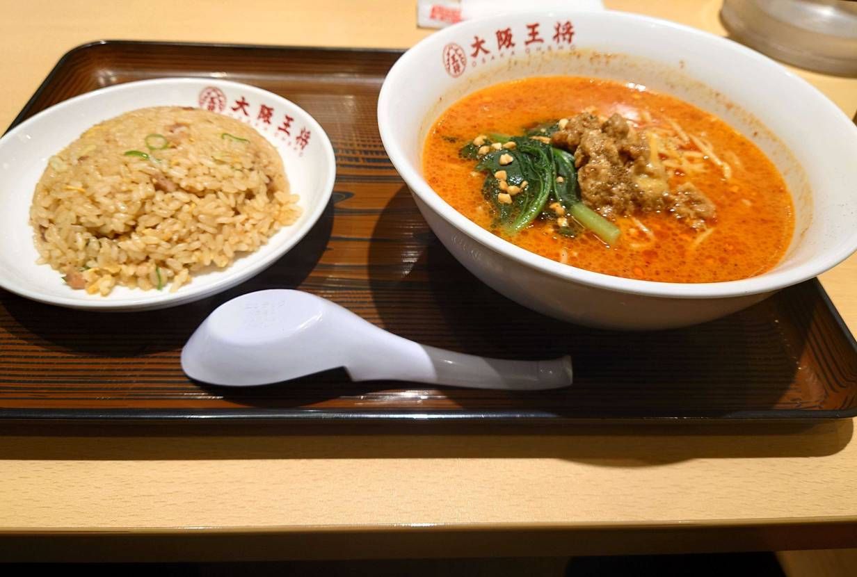 いつものセットと

今日のサンダル😗結構履いてますけど…