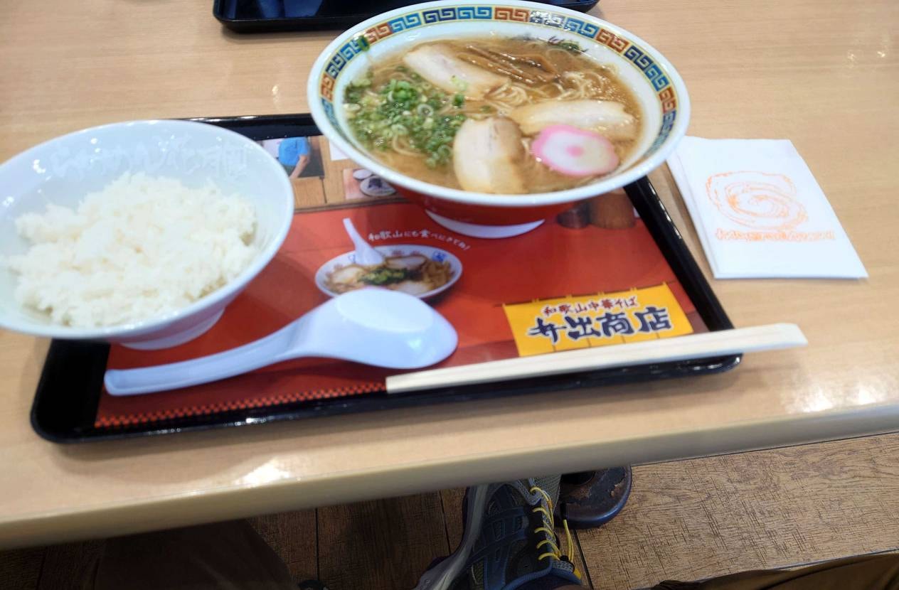 今日👟😃

やはり軽い🍃そして…和歌山中華そば🍜ウマい🤤
