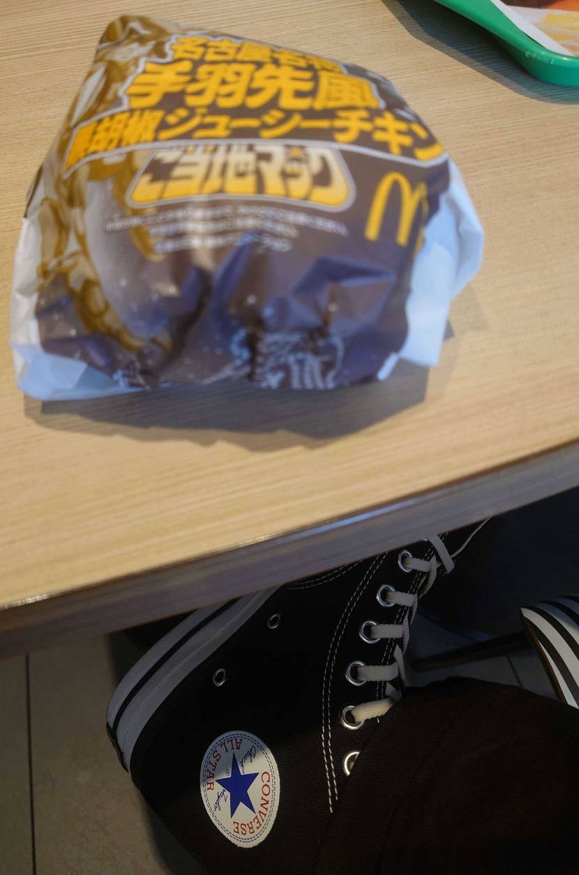 今日👟😃

5,000円くらいで出てるセール品のオールス