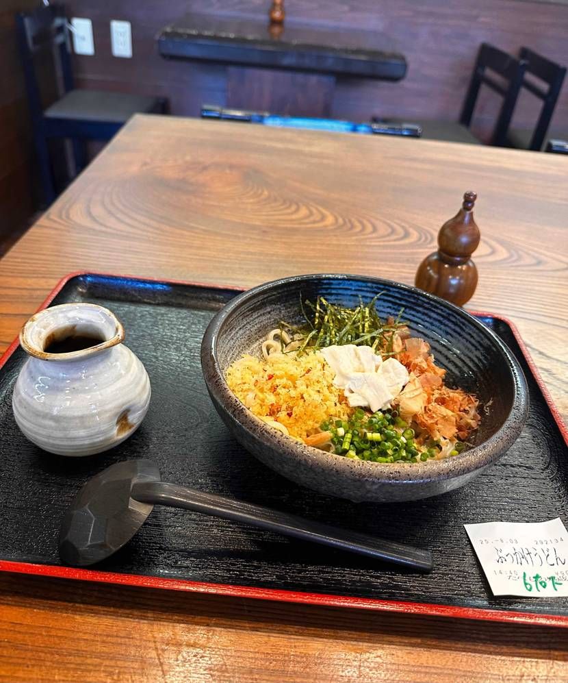 パラノイズでお出かけ😉