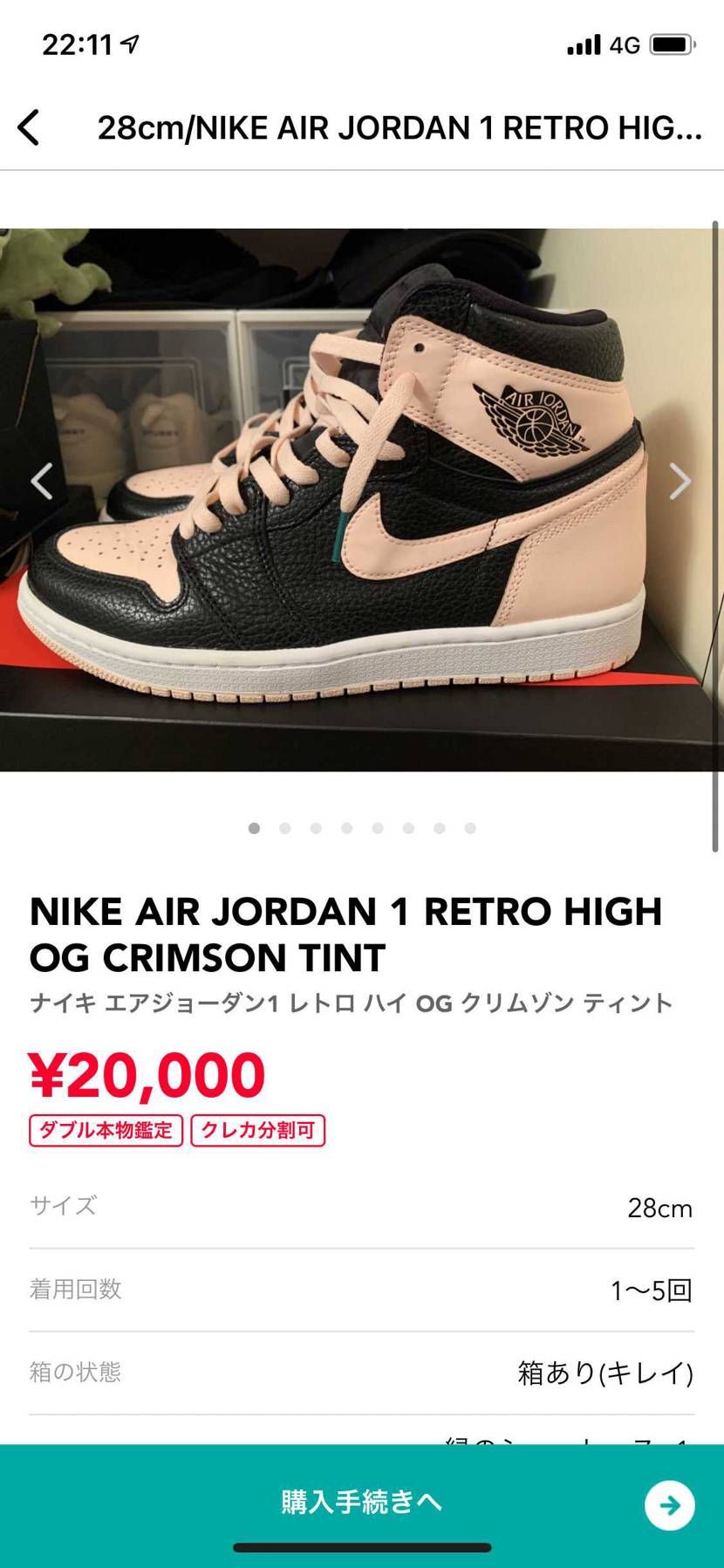 出品しました♪
よろしくお願いします🤲