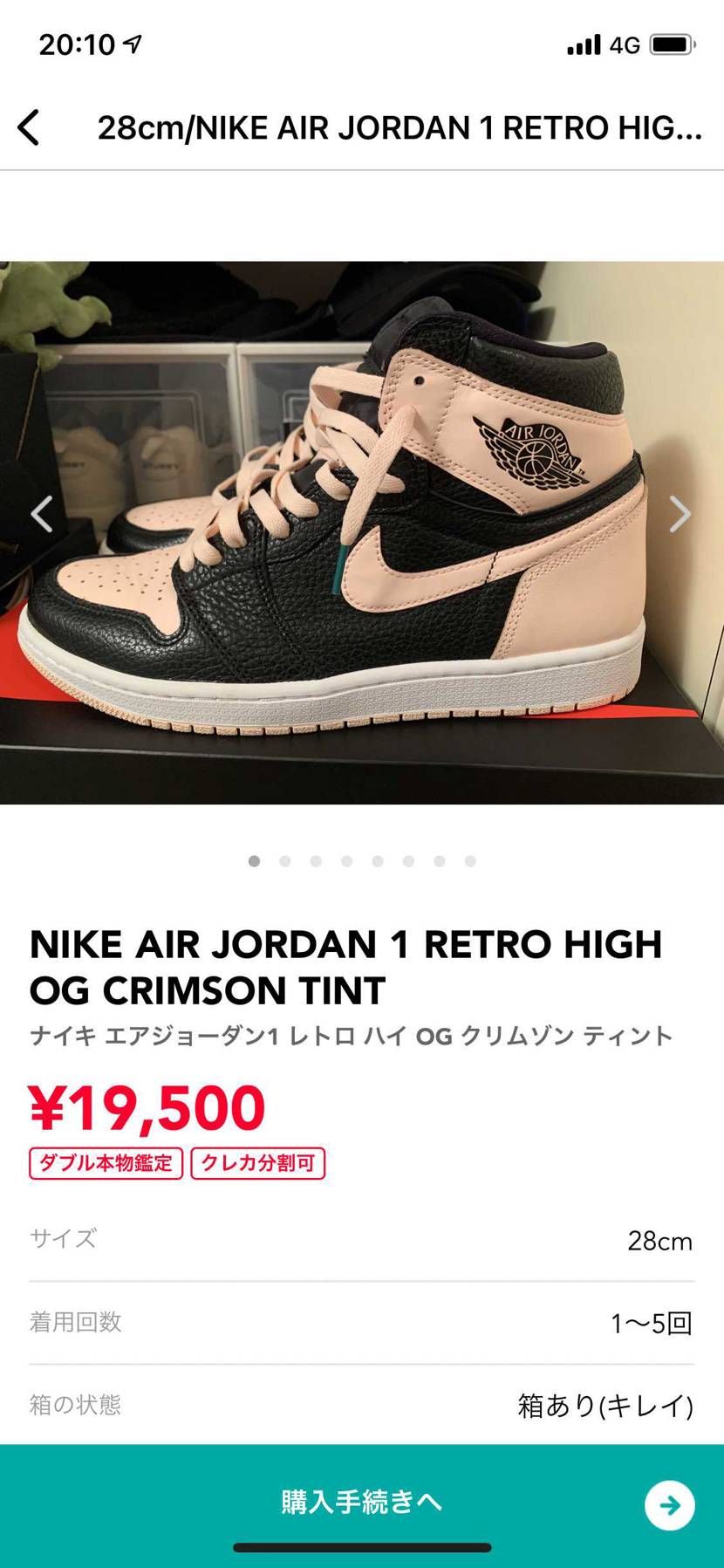 値下げしました♪
よろしくお願いします🤲