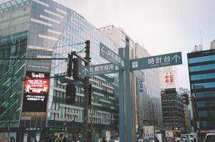 HK