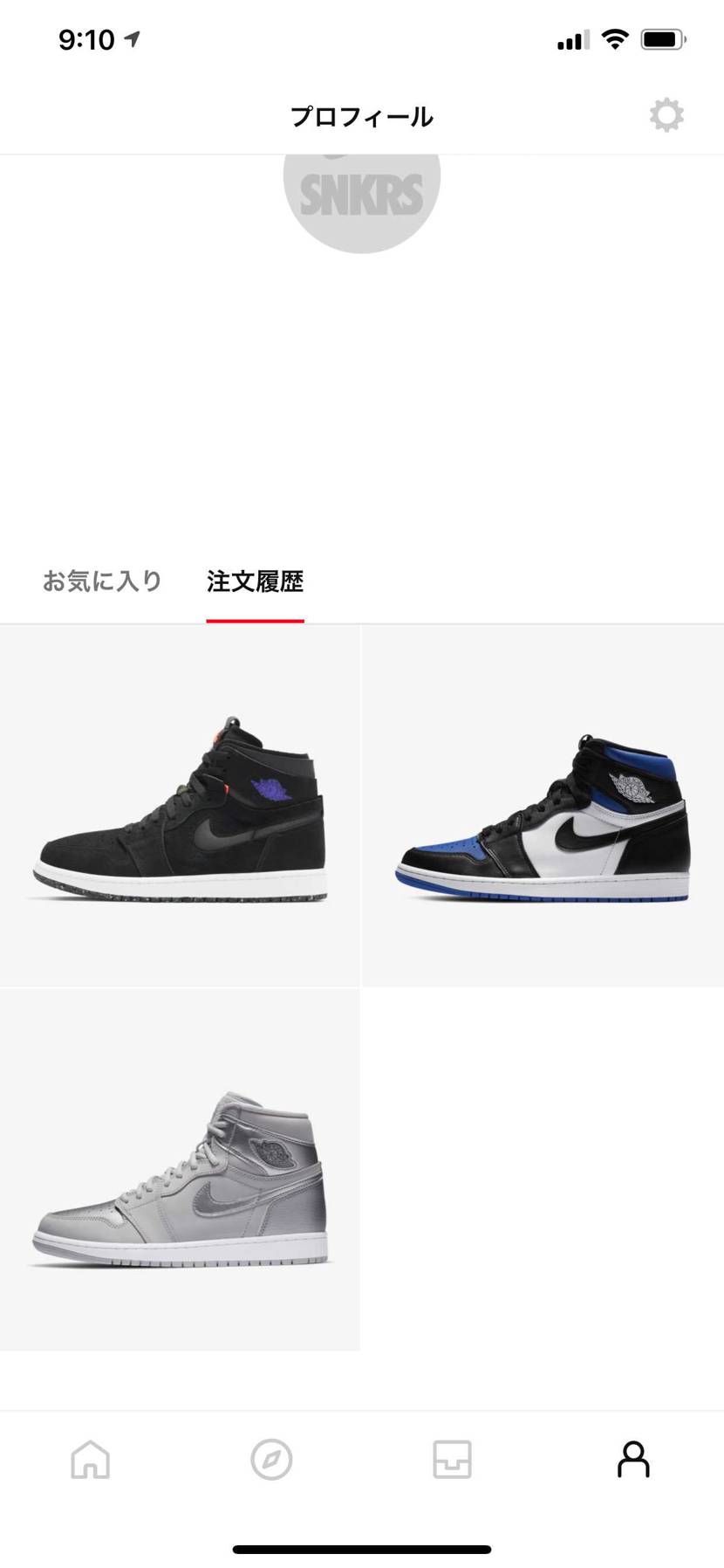 得意分野が分かったよ🤔