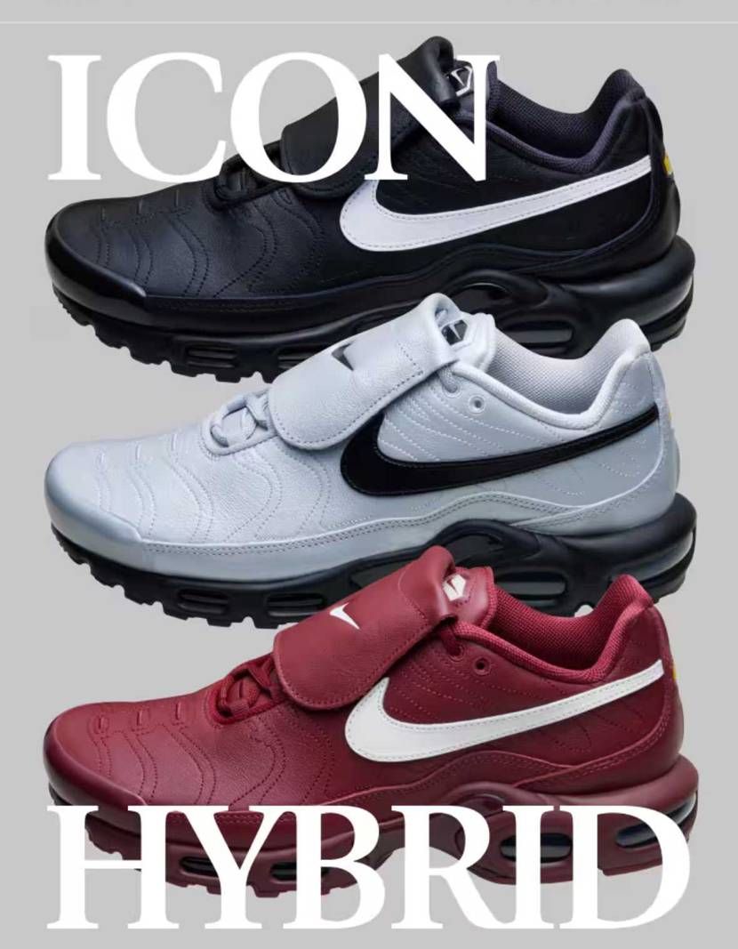 NIKE AIR MAX PLUSTNPOってメンズ？