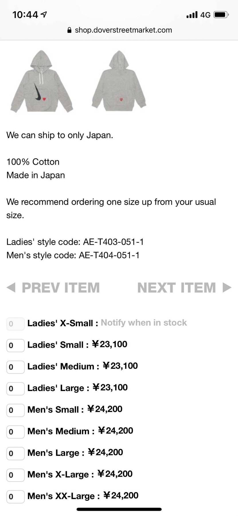 DSMGにて🐿してますよ。