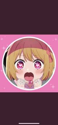 なべ(出品者)