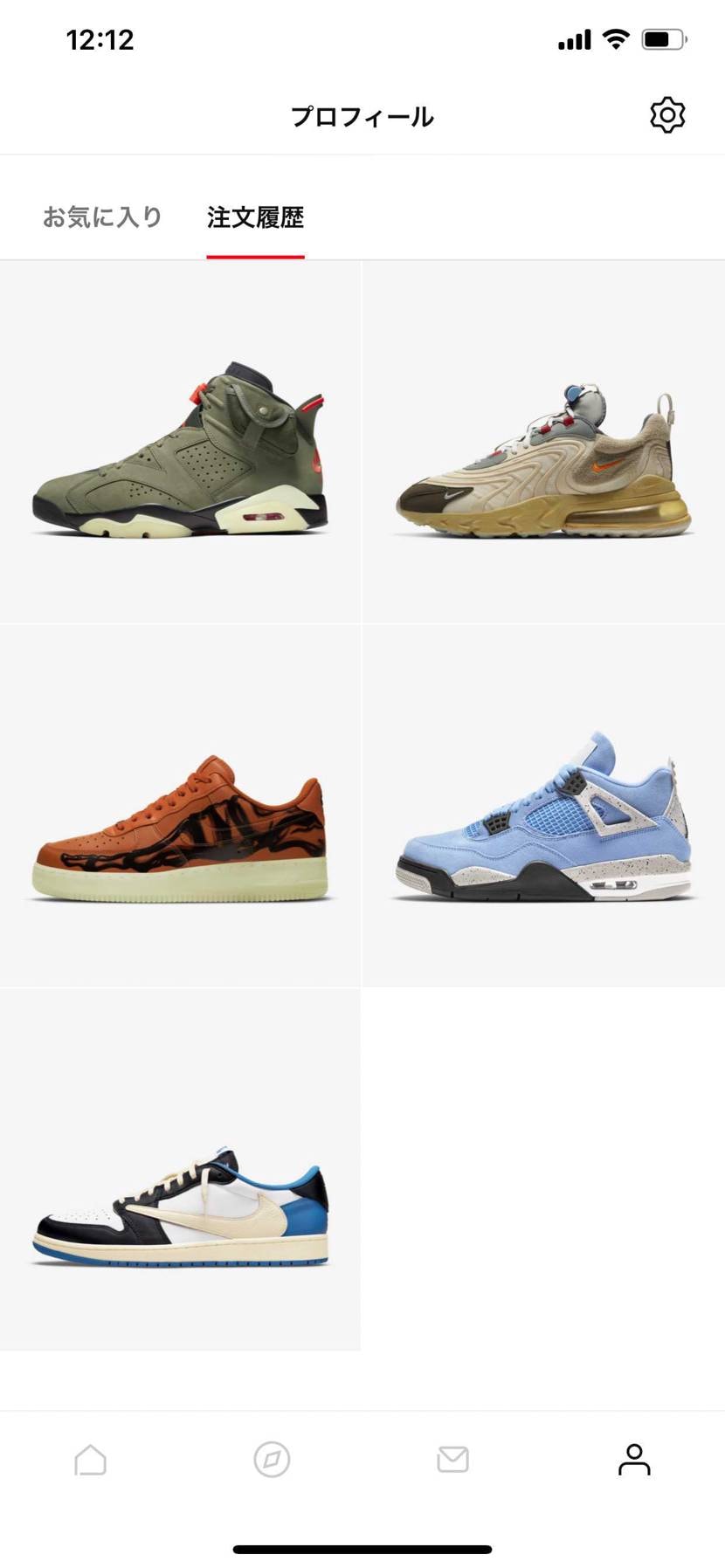 幸運すぎる。🥳