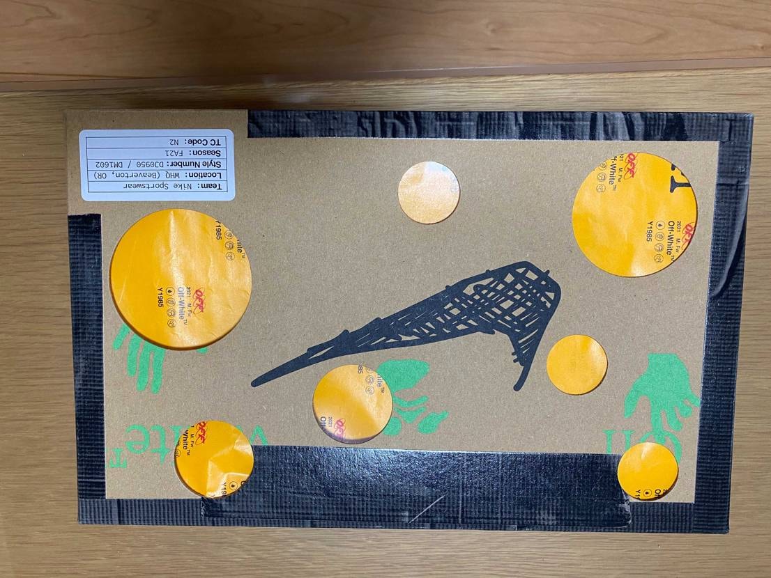 やはり19番だ🤦