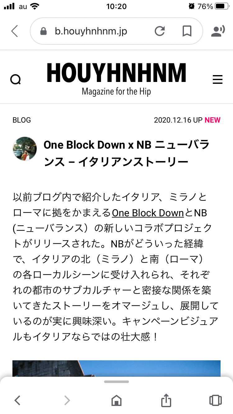 カワイイの発見😄