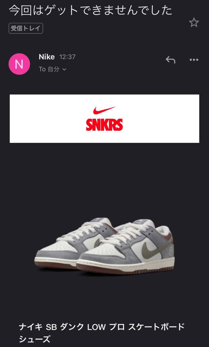 これが今日の始まりかぁ、、、w

皆様リザーブどうでしたか？
#リザーブ抽