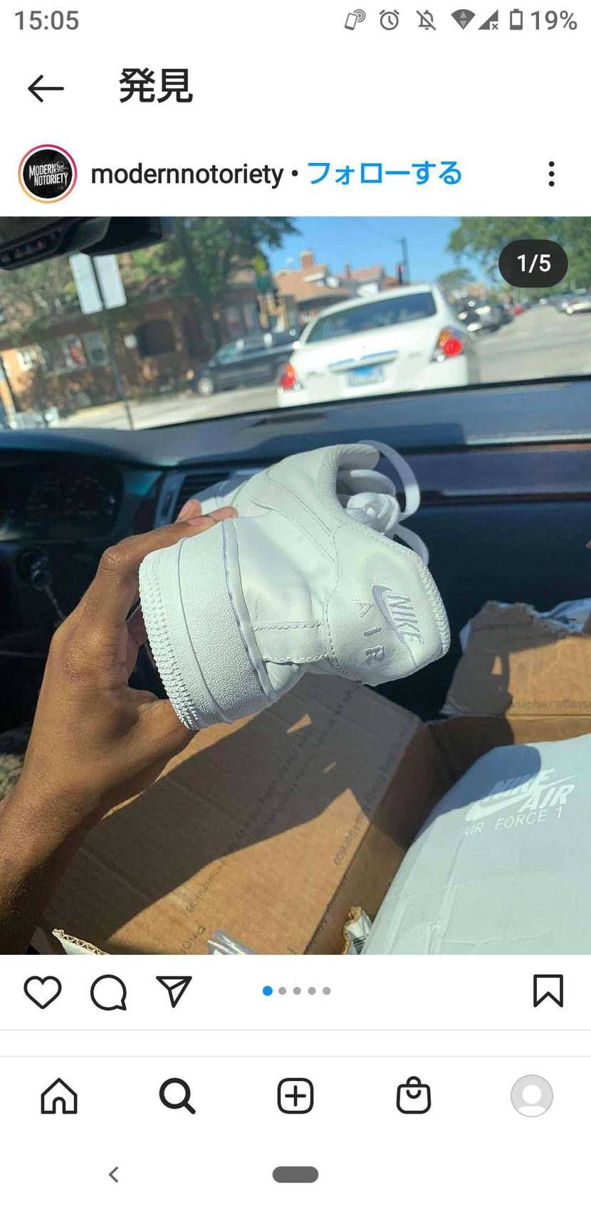 ひろゆきの気分はこの状態やろな。