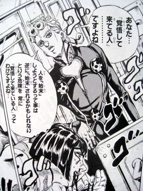 同じスニーカーを１日で２回もコンビニ払い。

1人目は速攻で取引キャンセルしてア