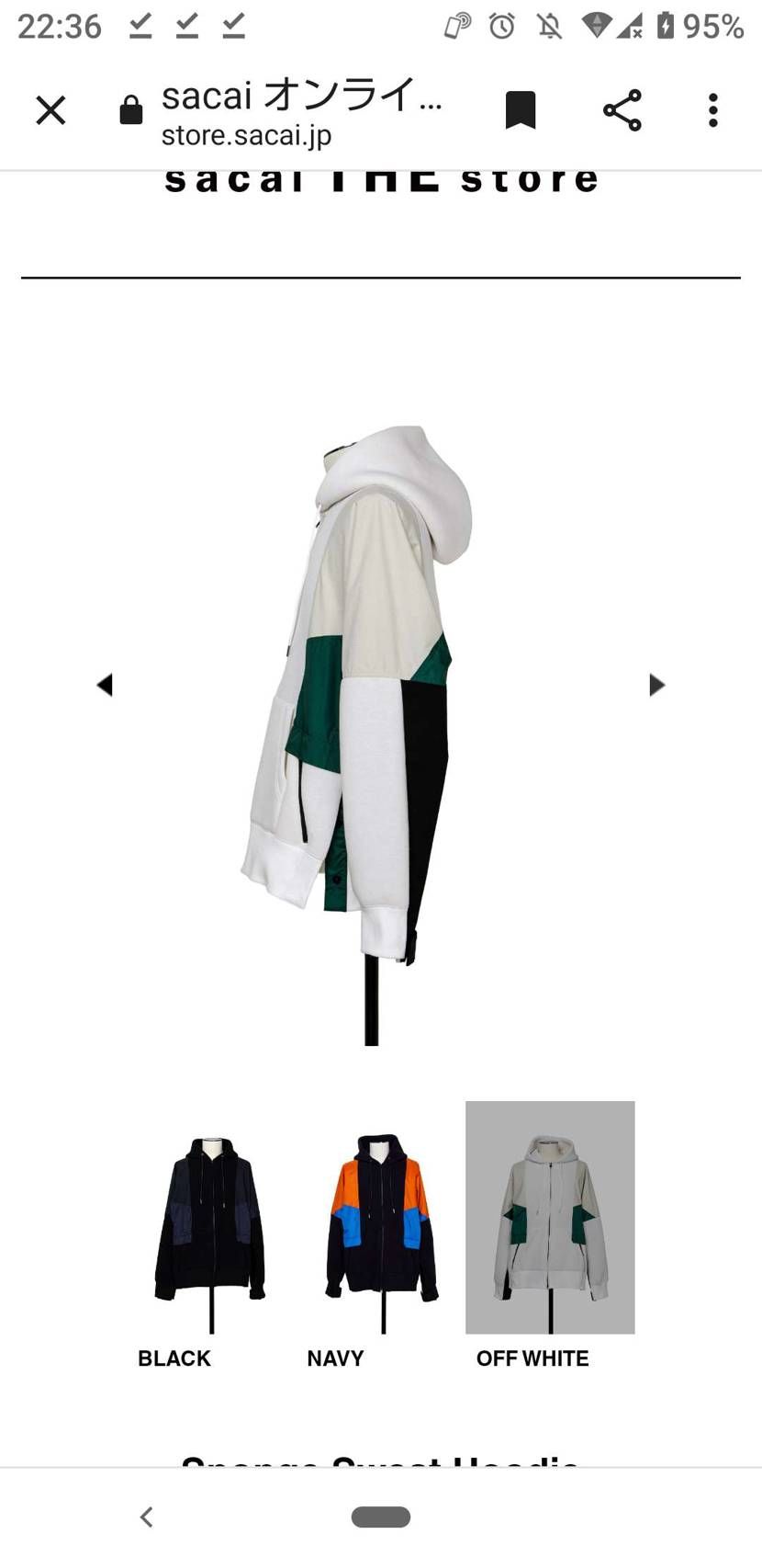 supreme junyaのパーカーは私的にはオススメ出来ま
