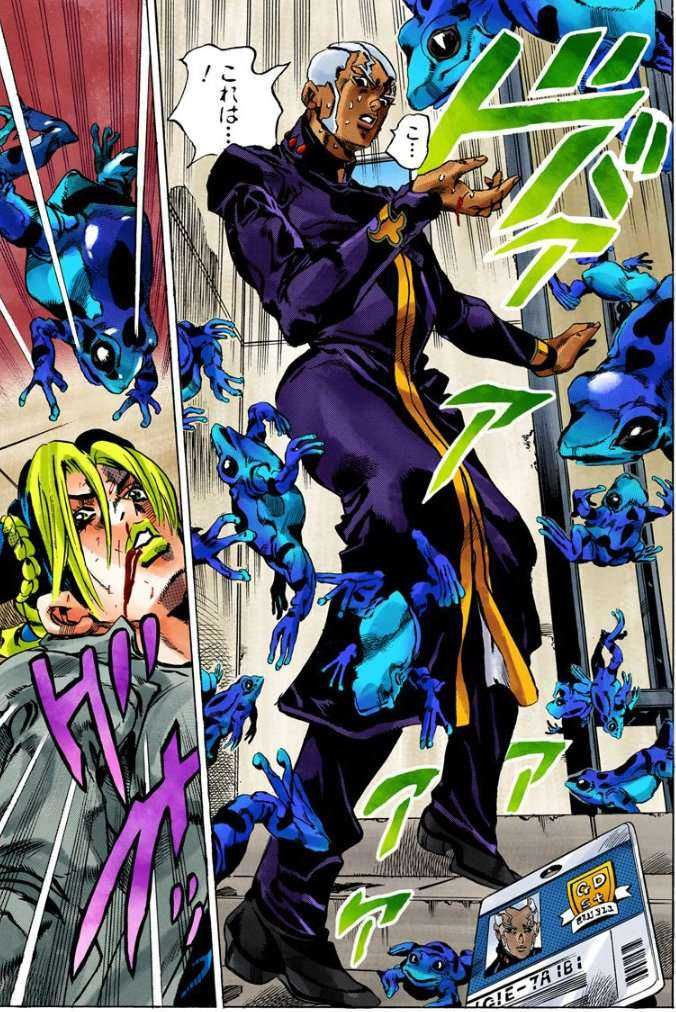 今年初の気になるアイテムはこちらでした…

ジョジョで蛙