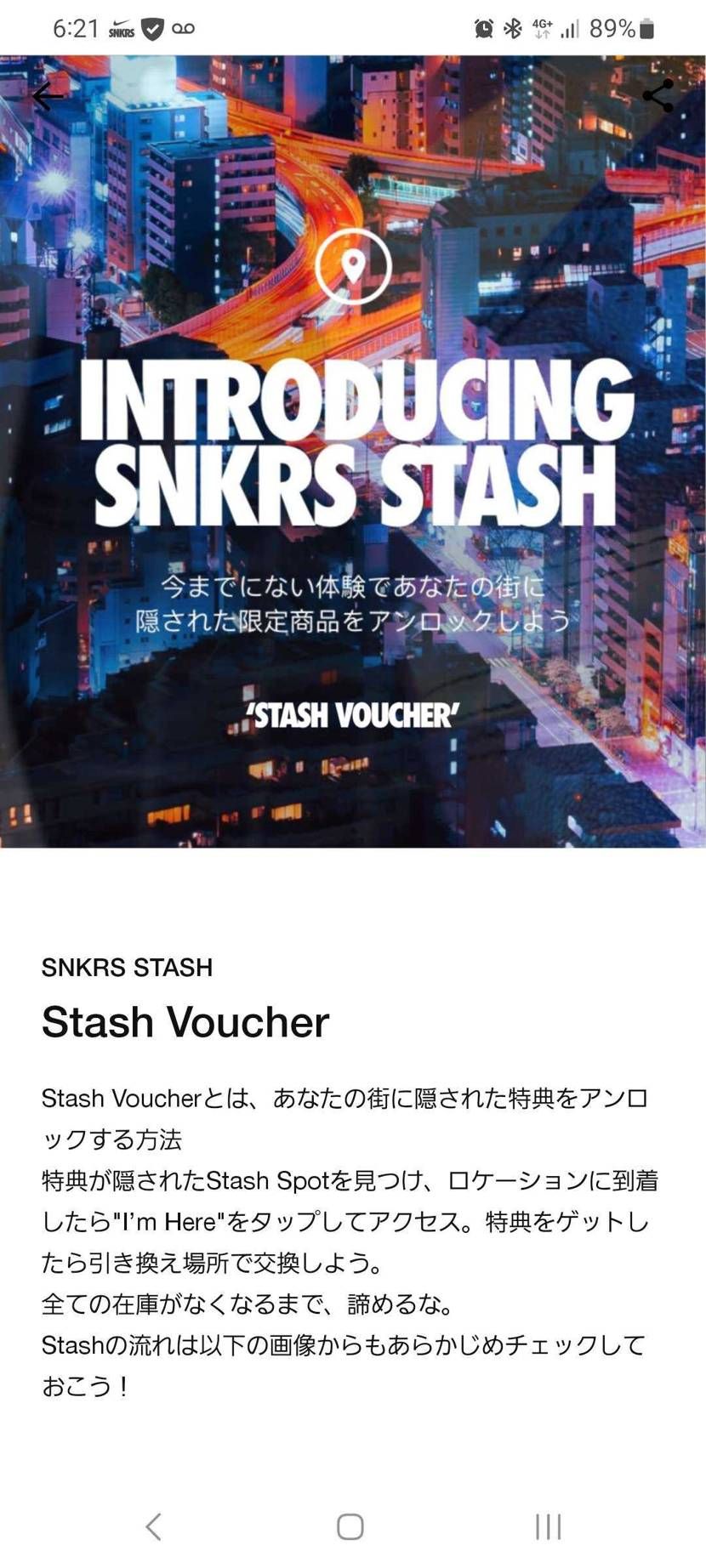 ｽﾀｯｼｭ、ﾔﾒﾃｸﾀﾞｻｲ、地方民にﾔｻｼｸｼﾃｸﾀﾞｻｲ(´・д・｀)