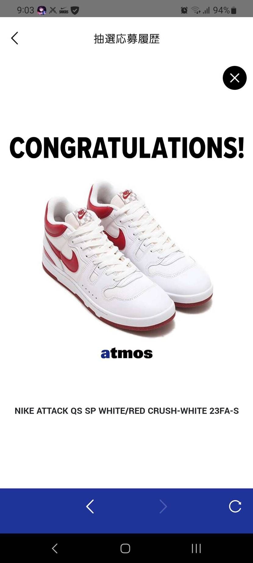 モスさん今年は調子良すぎです🙌