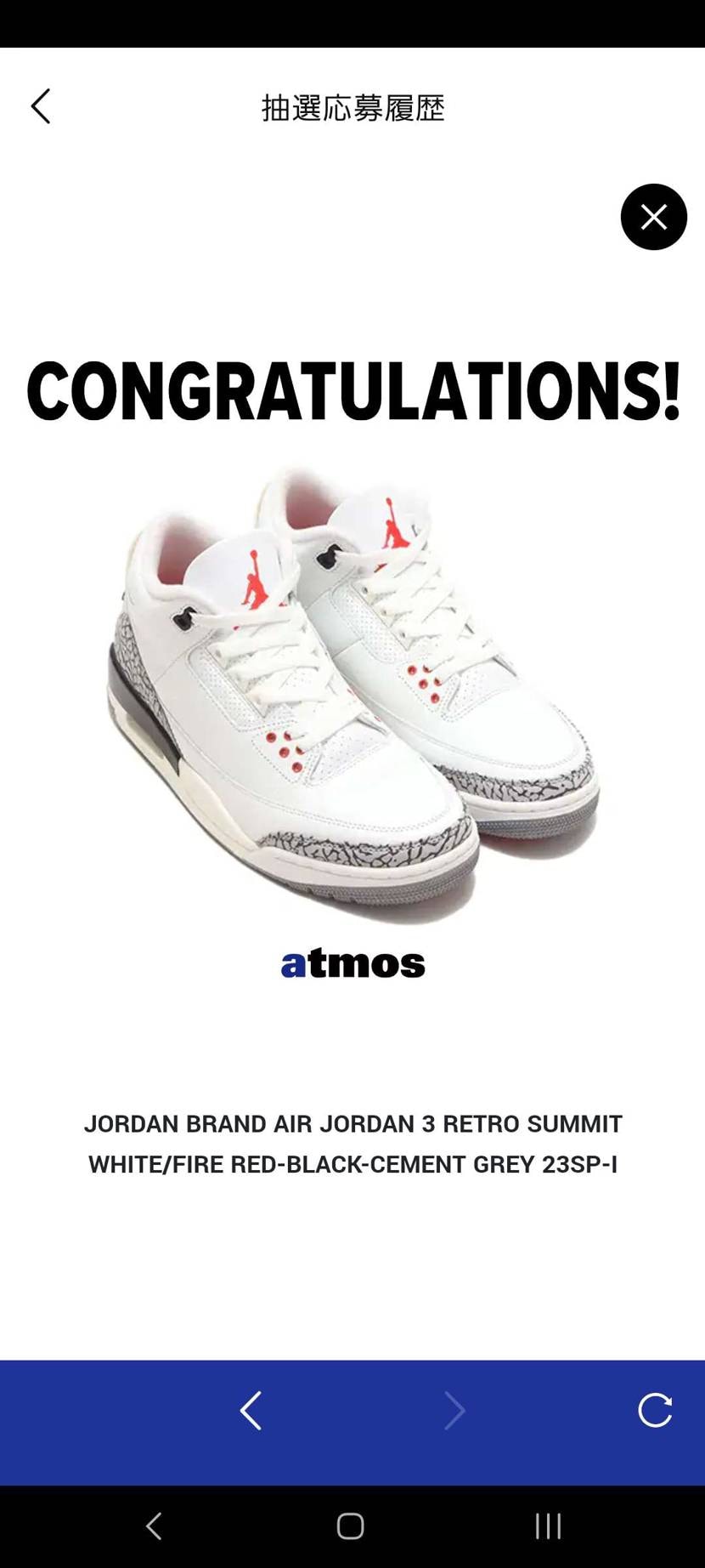 モスさん今年は調子良すぎです🙌