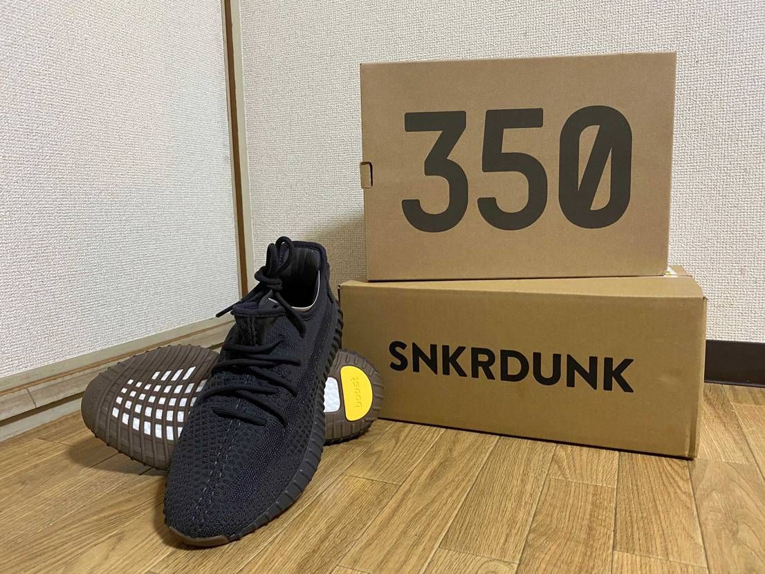 I bought yeezy cinder from SNKRDUNK... c