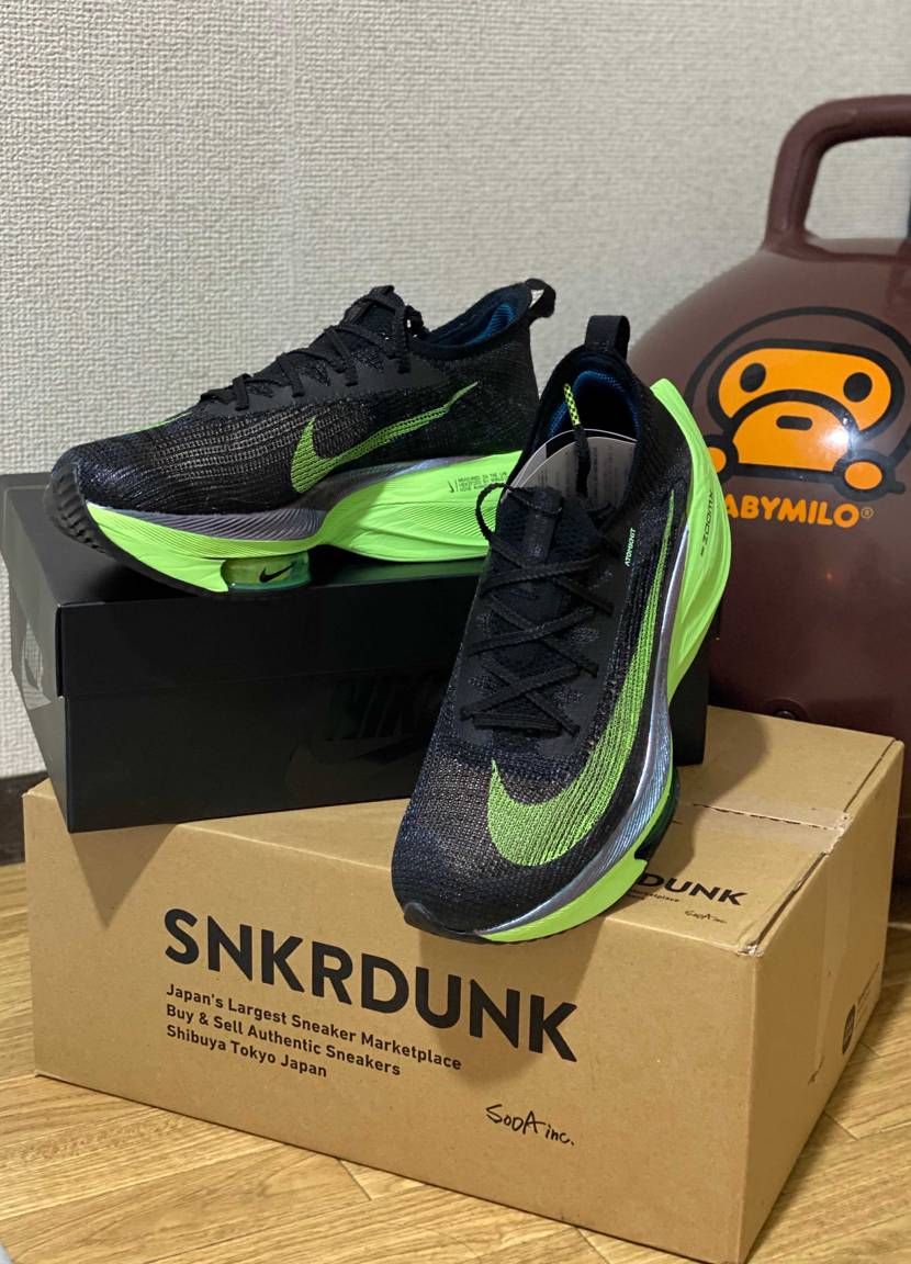 Guyssss... just received Nike Air Zoom A