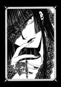 guki