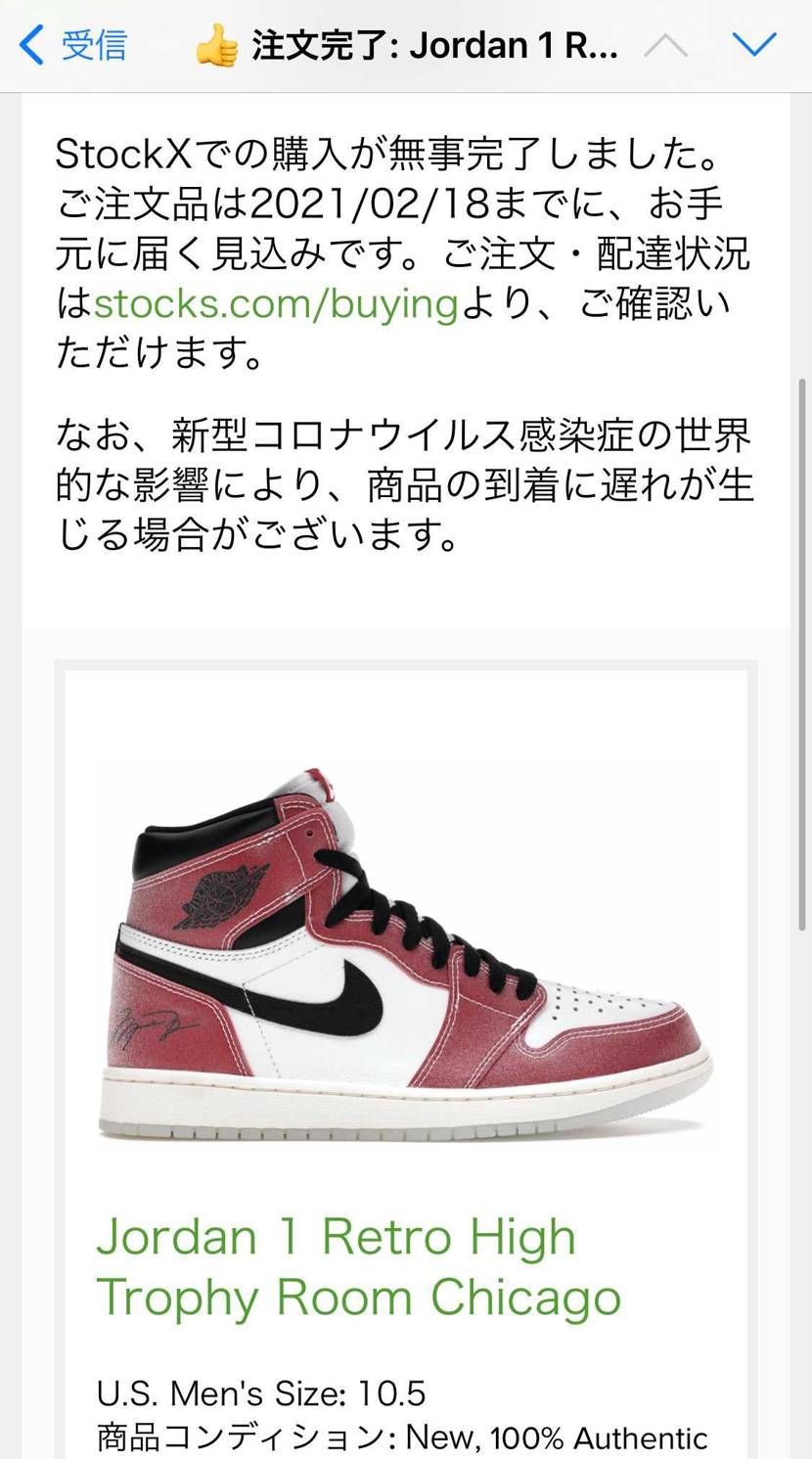 悩みに悩んだ末、清水買いしました!
後悔は無いです。笑
前の投稿