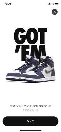 ユーザーアイコン