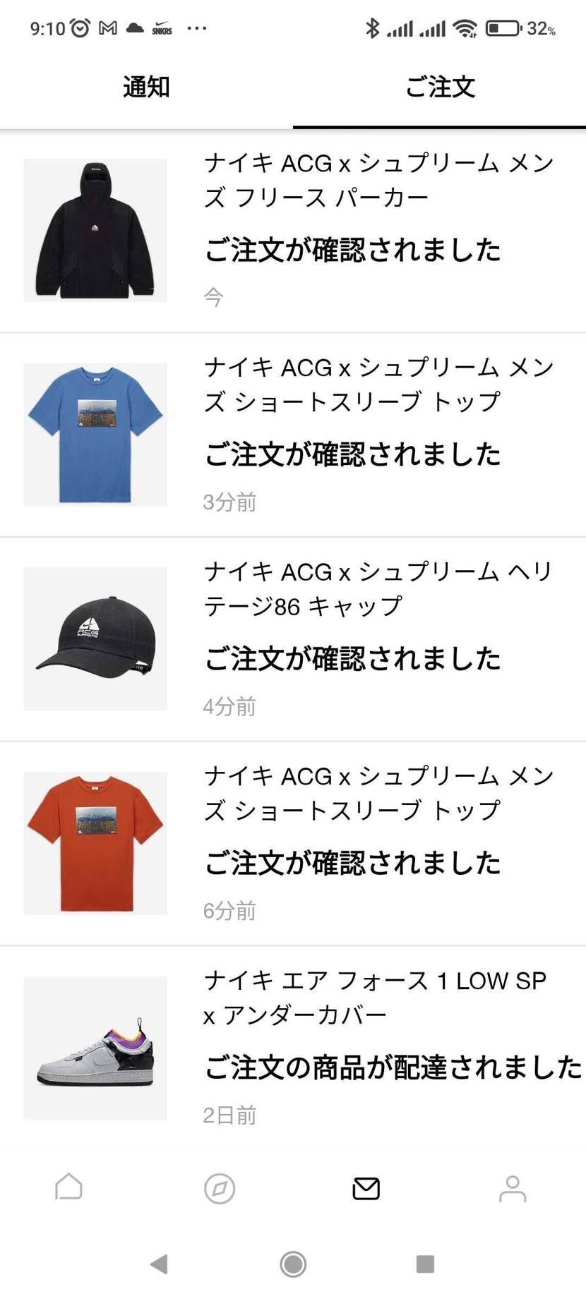 4ゴッテム🥰
ありがとうございます♨