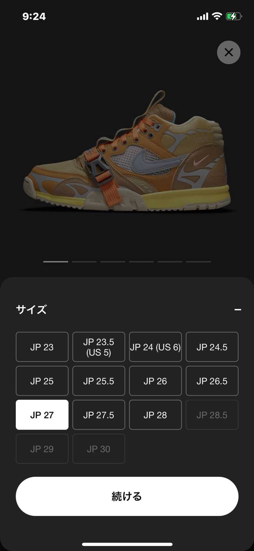 🐿やってますね