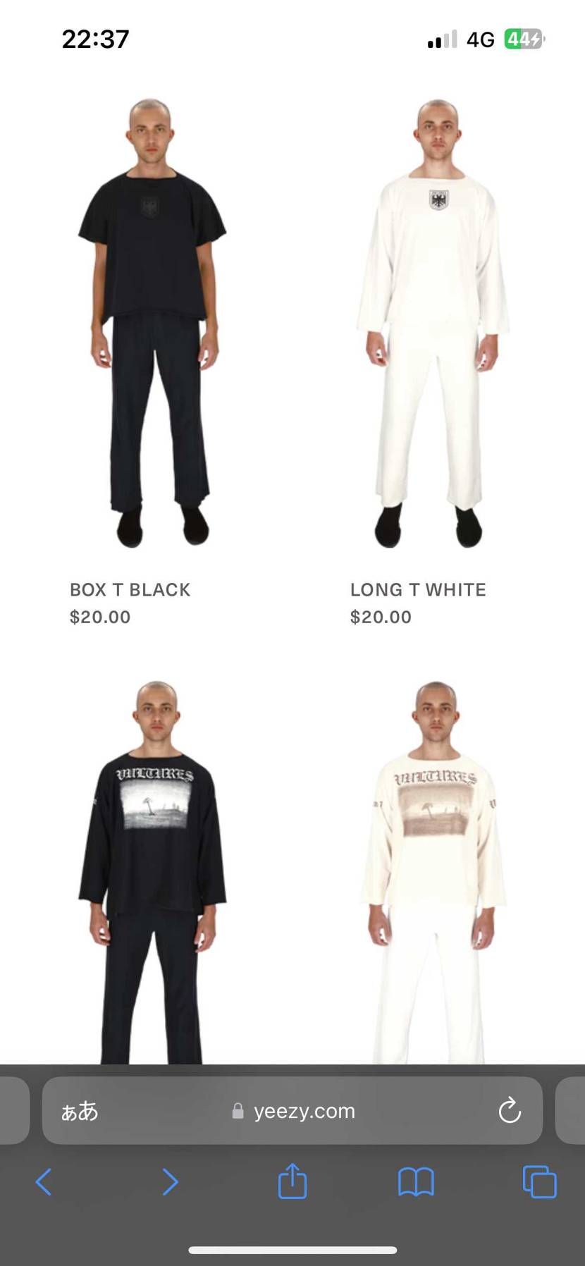 yeezy.comで販売されてます。
値段も比較的買いやすいですよ！