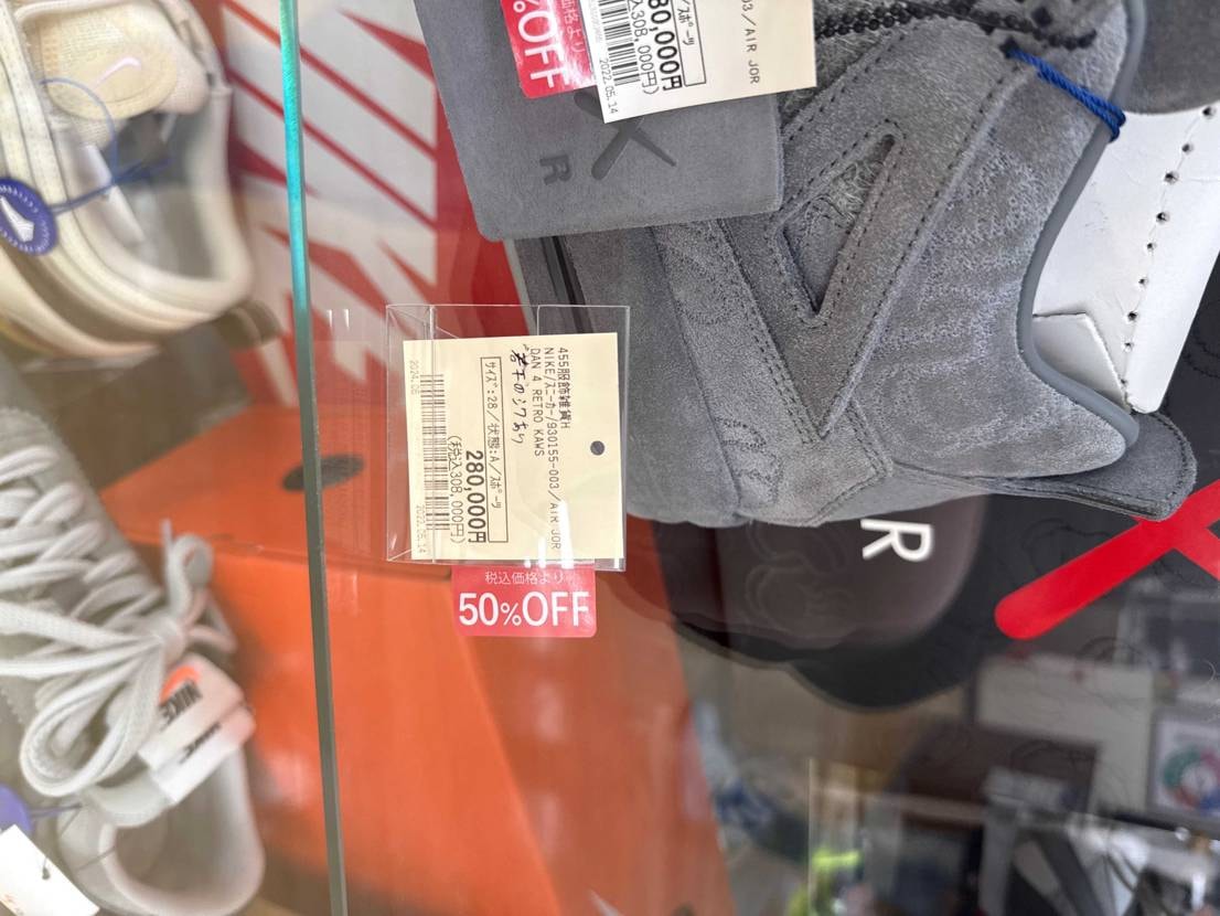 これはすごく迷う、、、