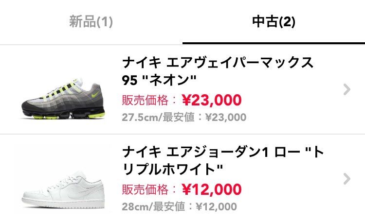 出品させて頂いております。
宜しければ、どうぞ。