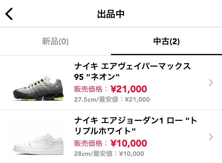 出品させてもろうてます。
どうぞ、よろしくお願いします。