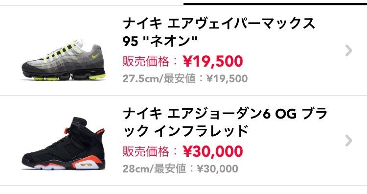 中古品ですが出品していますので、宜しければおねがいします。