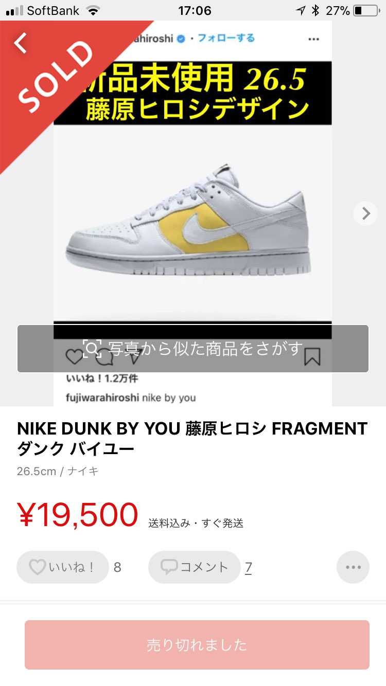 めちゃくちゃやん