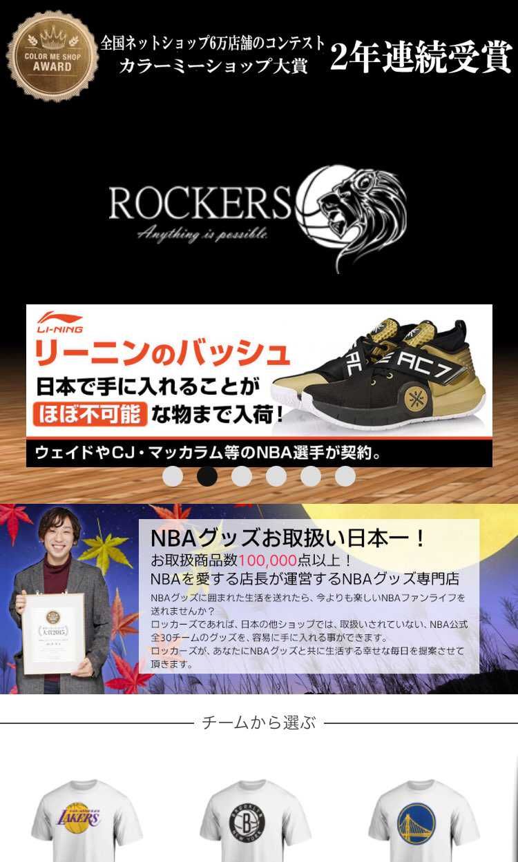 ここのサイトを利用された方いますか？
気になっているのですが、評判などが少ない