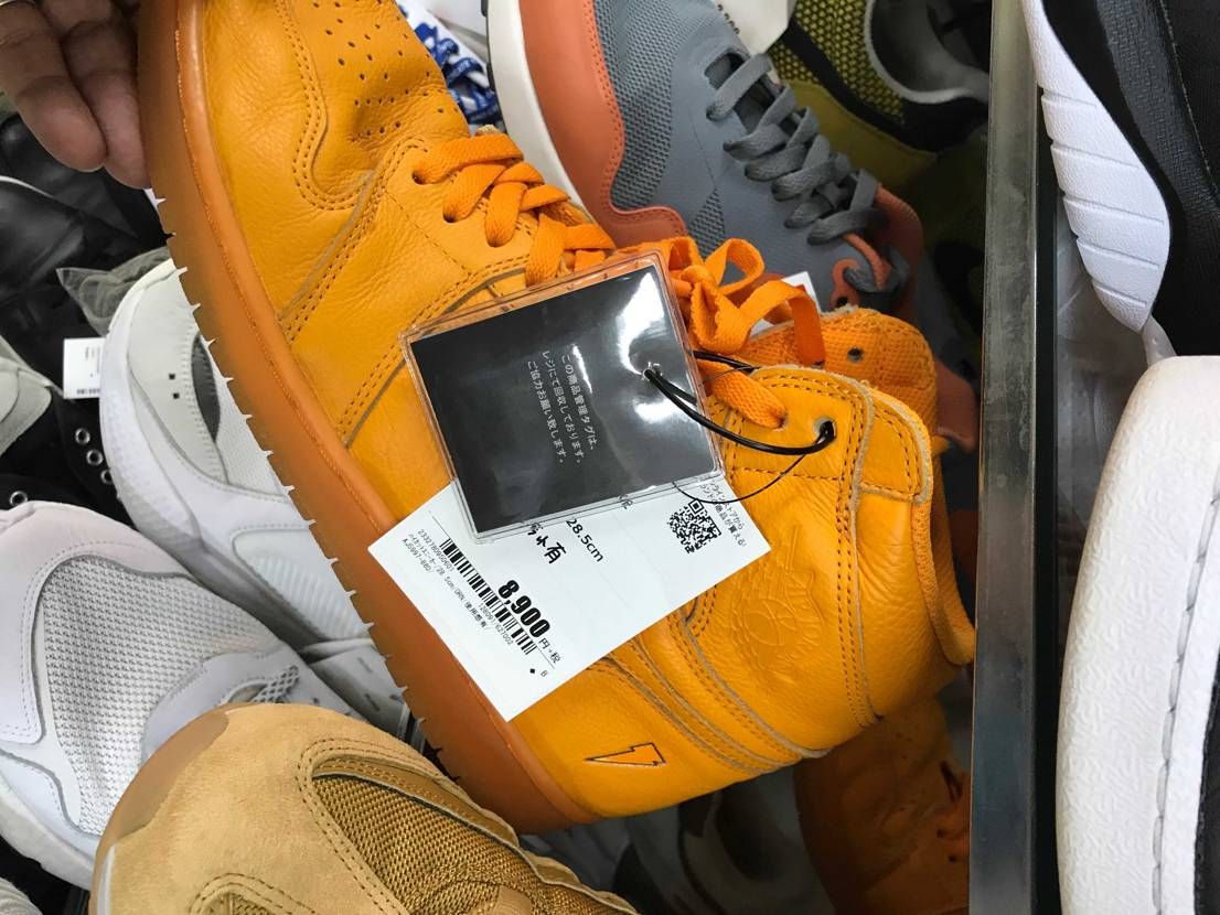 おはようございます
沖縄、台風逸れないかな〜
昨日、セカストで見つけた
ジ