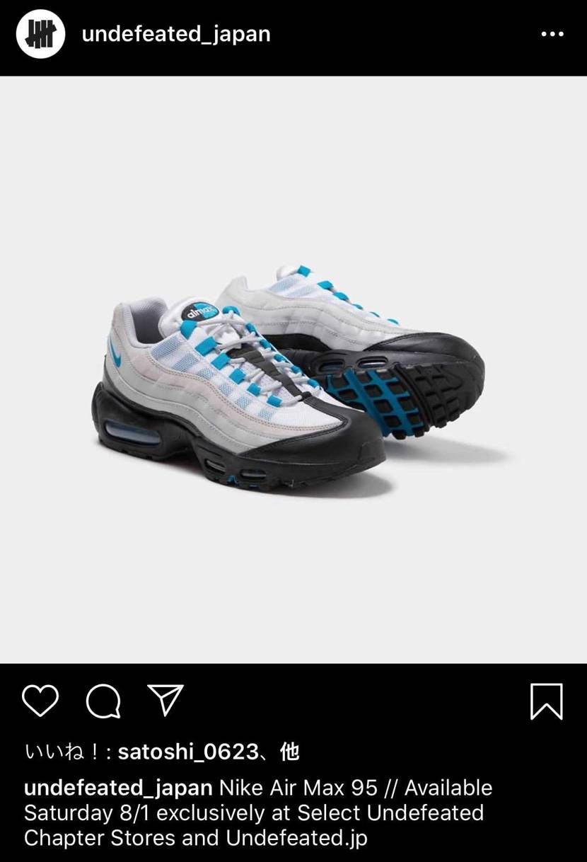 あんでぃーのインスタにこれがあったんですけど8月1日の何時に販売されるかわかる方