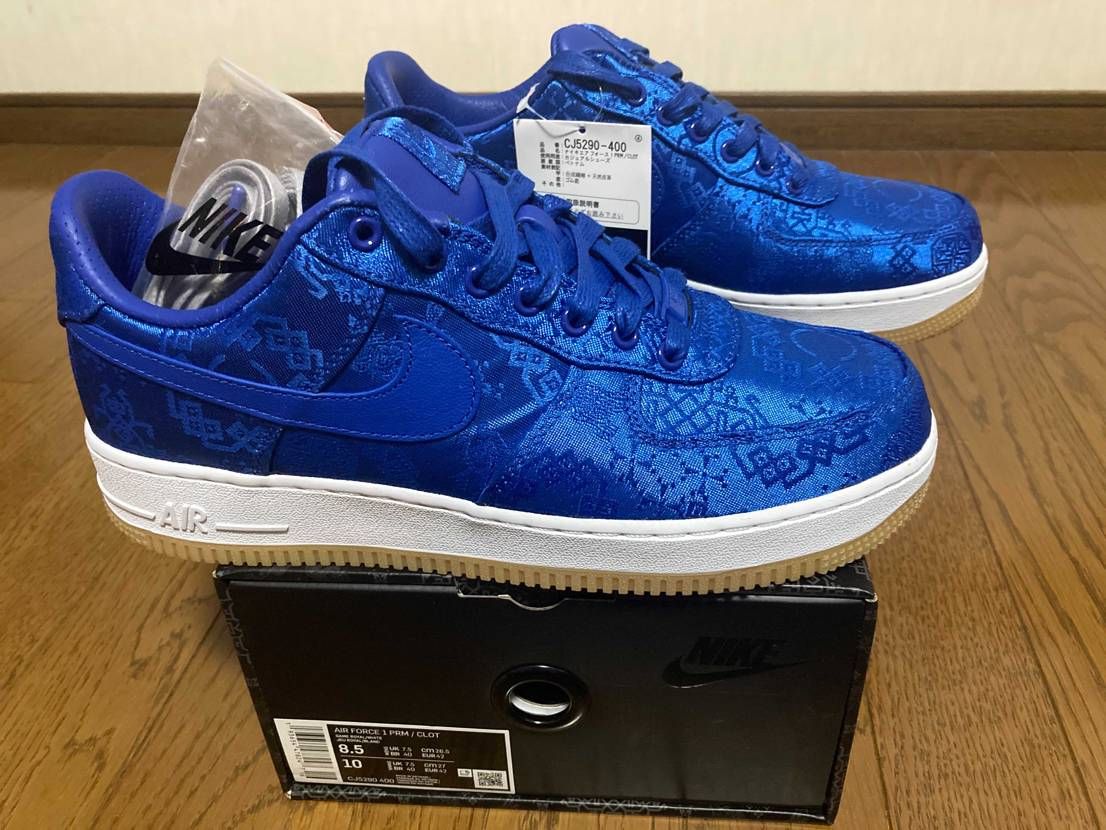 NIKE✖︎clot FORCE1
めちゃくちゃカッコいい
