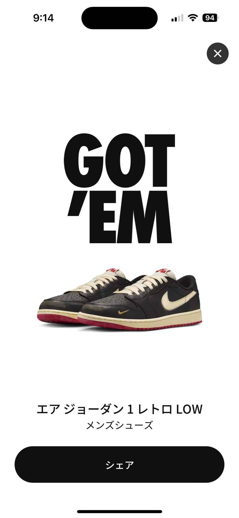 久々のgot'emやのに数多すぎ😭