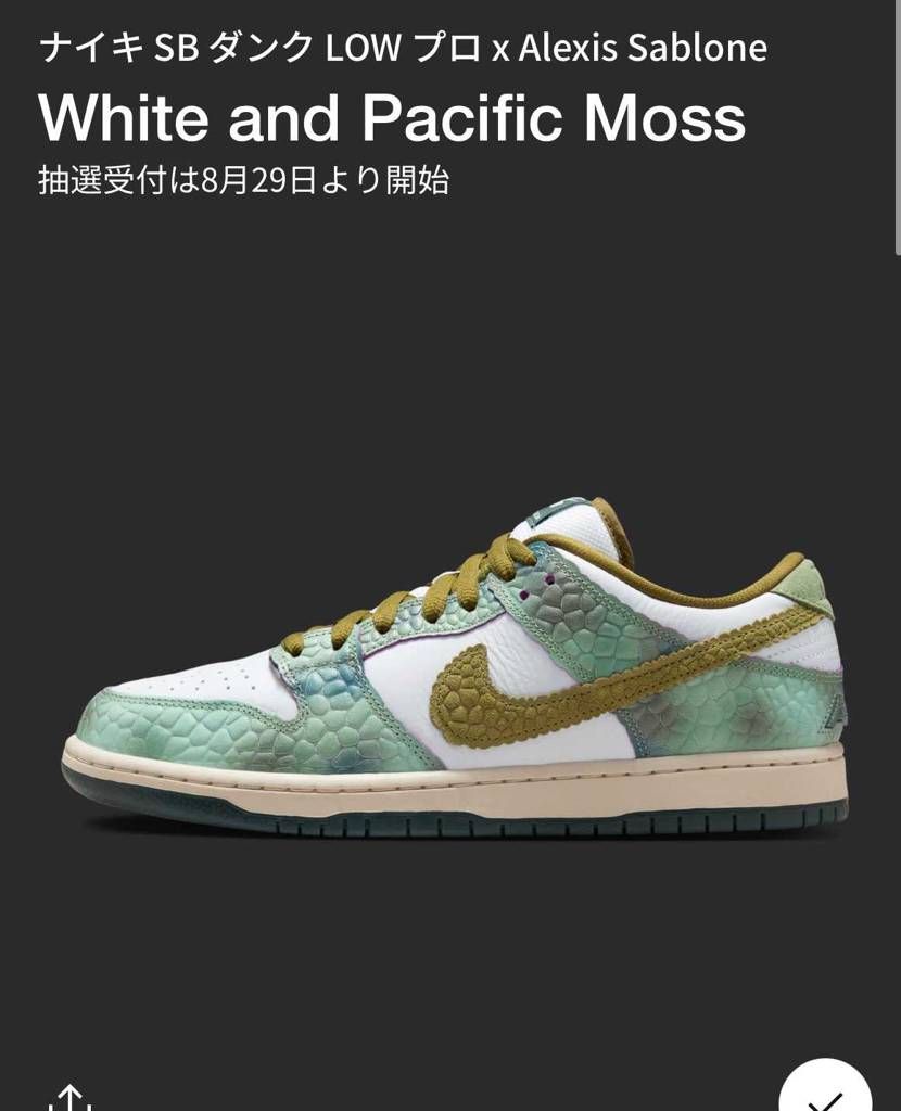 🔥