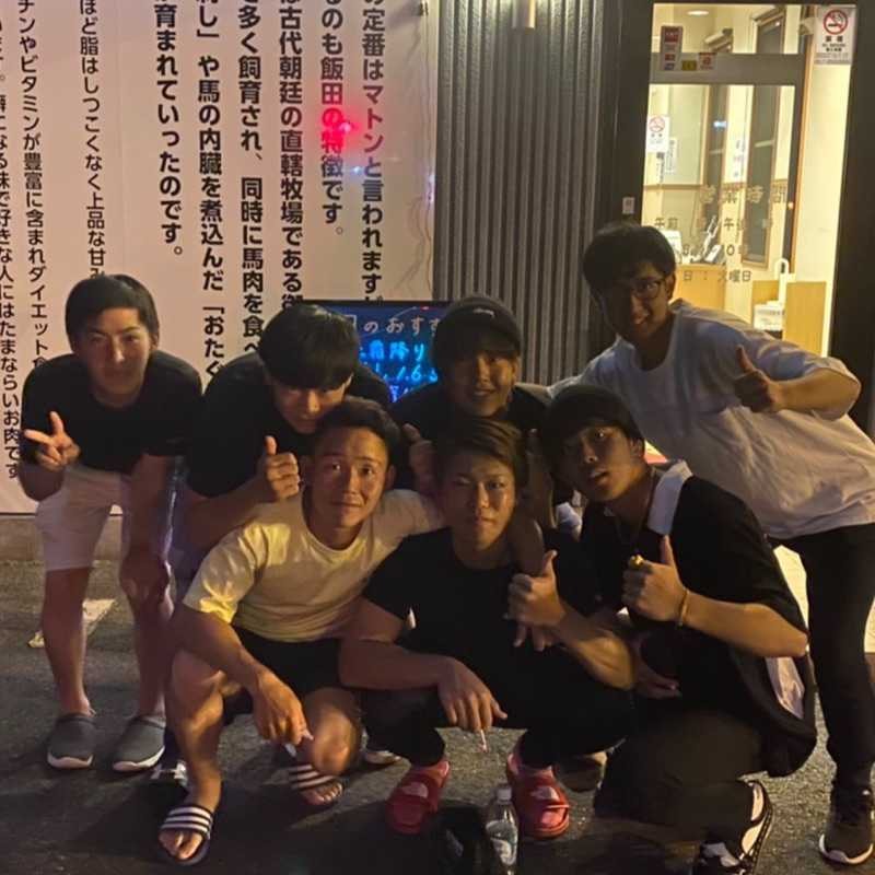 三島隆輝